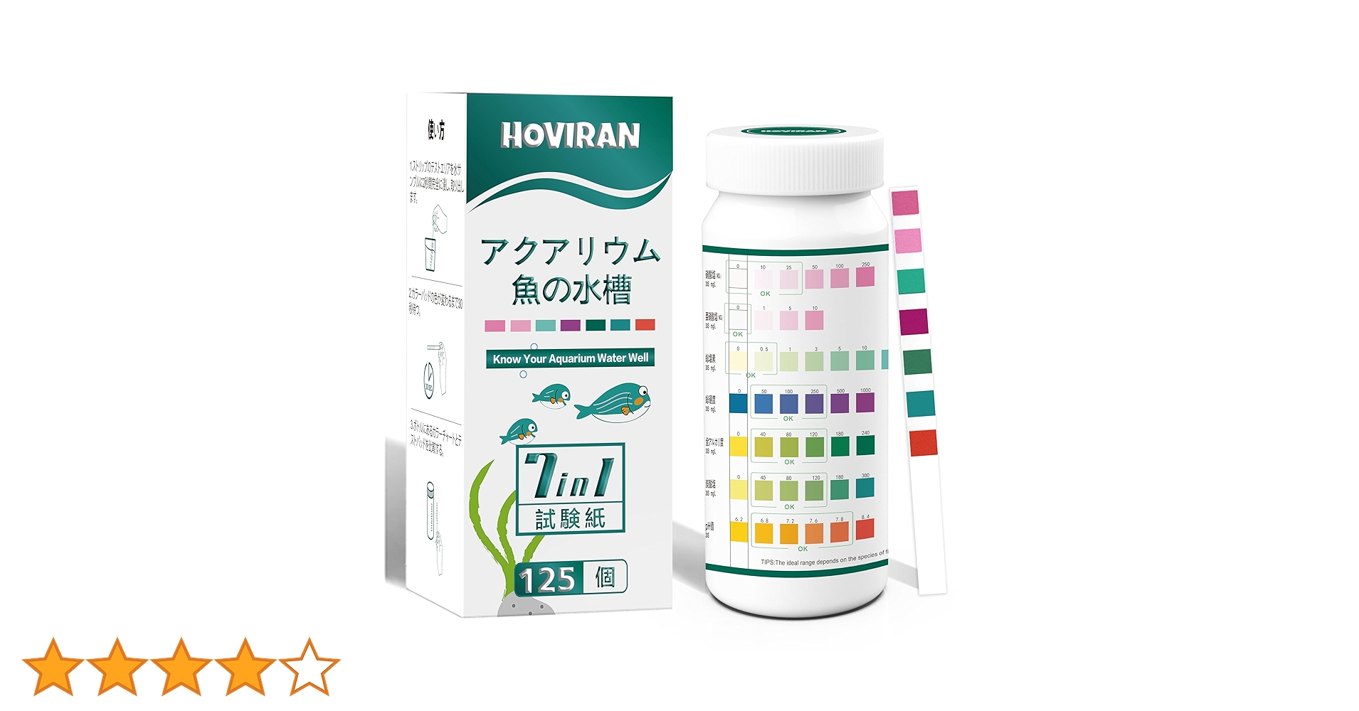 Amazon.co.jp: HOVIRAN アクアリウム 水槽 7 in 1 金魚 水質検査